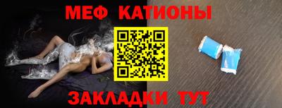 дмт Анапа