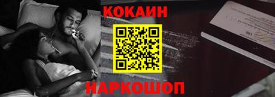 марки nbome Анжеро-Судженск