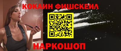 дмт Анапа