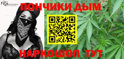 дмт Анапа