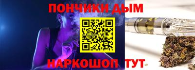 дмт Анапа