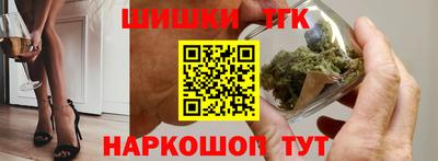 дмт Анапа