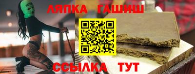марки nbome Анжеро-Судженск