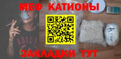 марки nbome Анжеро-Судженск