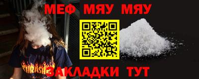 дмт Анапа